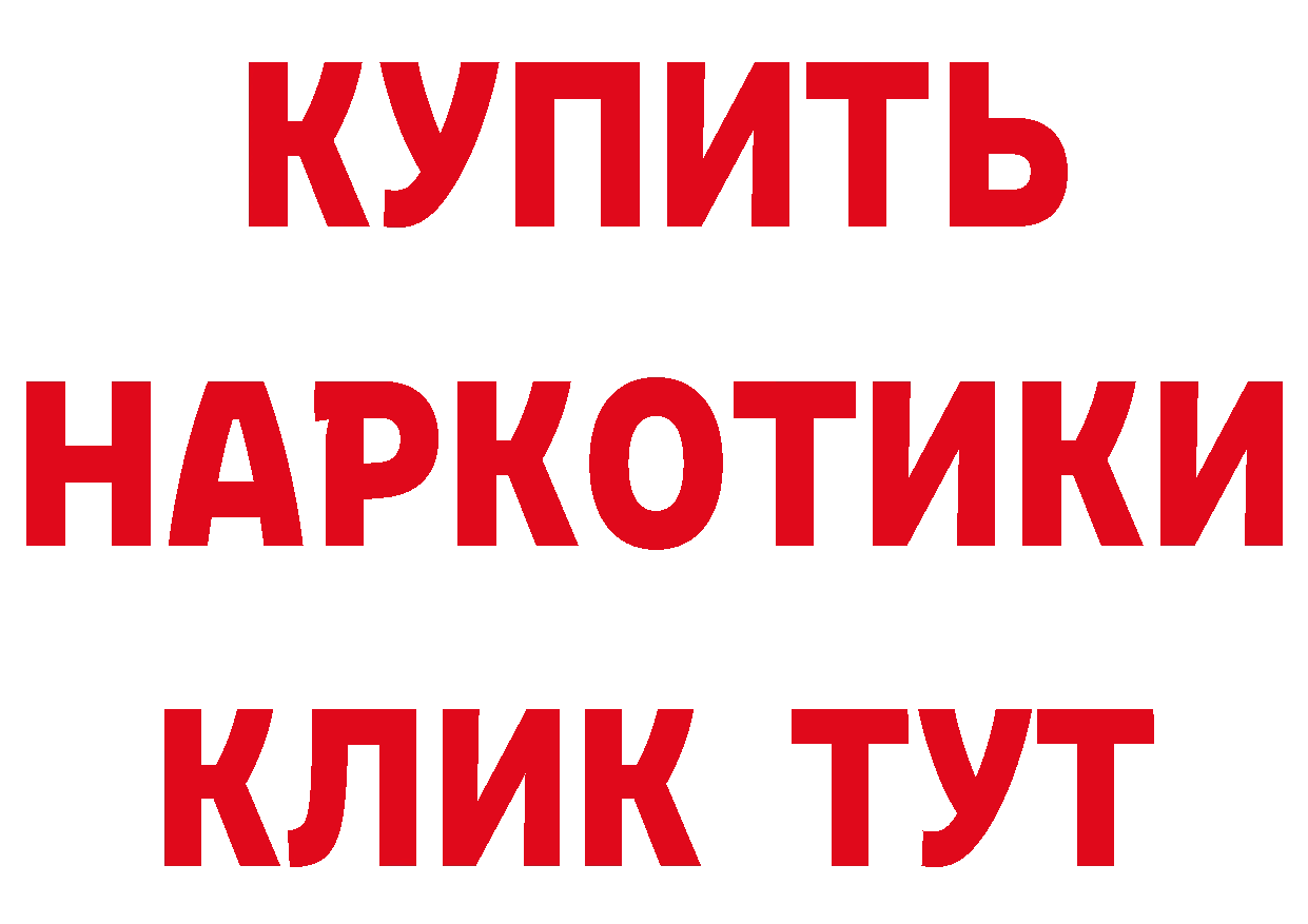 А ПВП СК tor маркетплейс hydra Новая Ляля