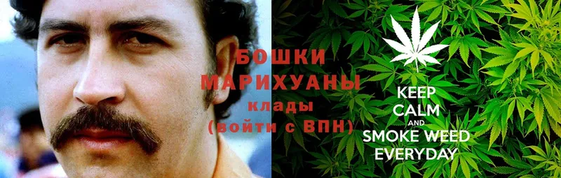 Шишки марихуана Ganja  купить  сайты  Новая Ляля 